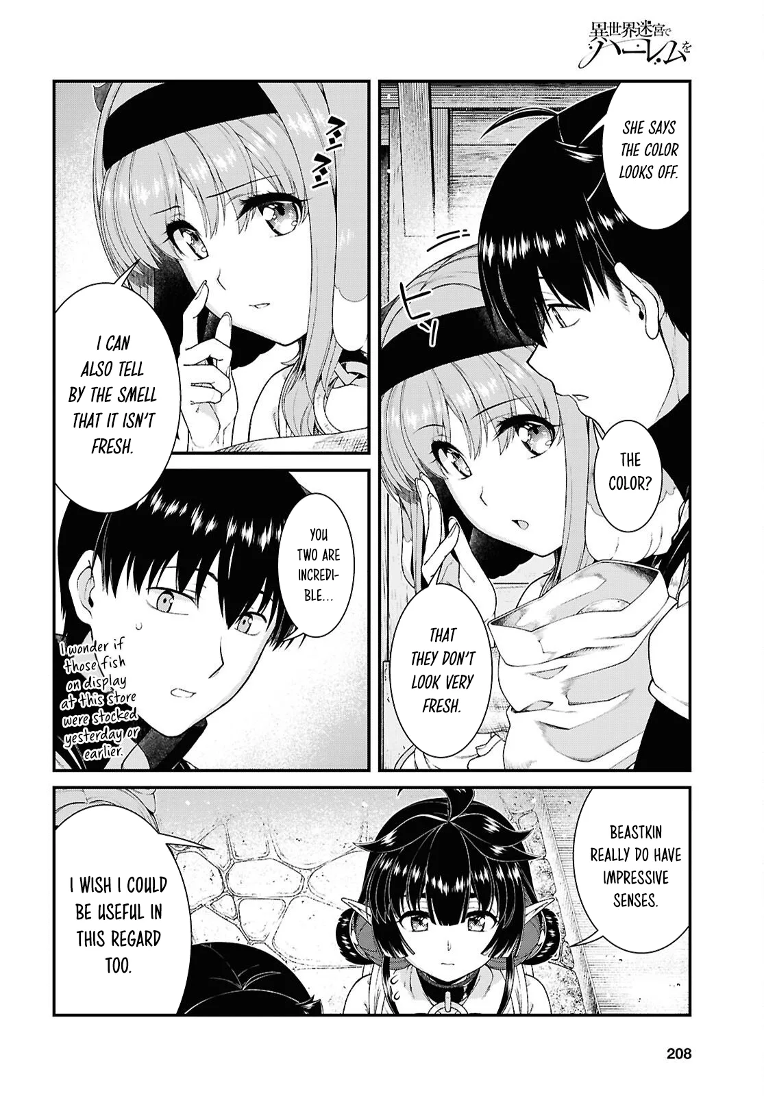 Harem in the Labyrinth of Another World Chapter 113 Chapter 113