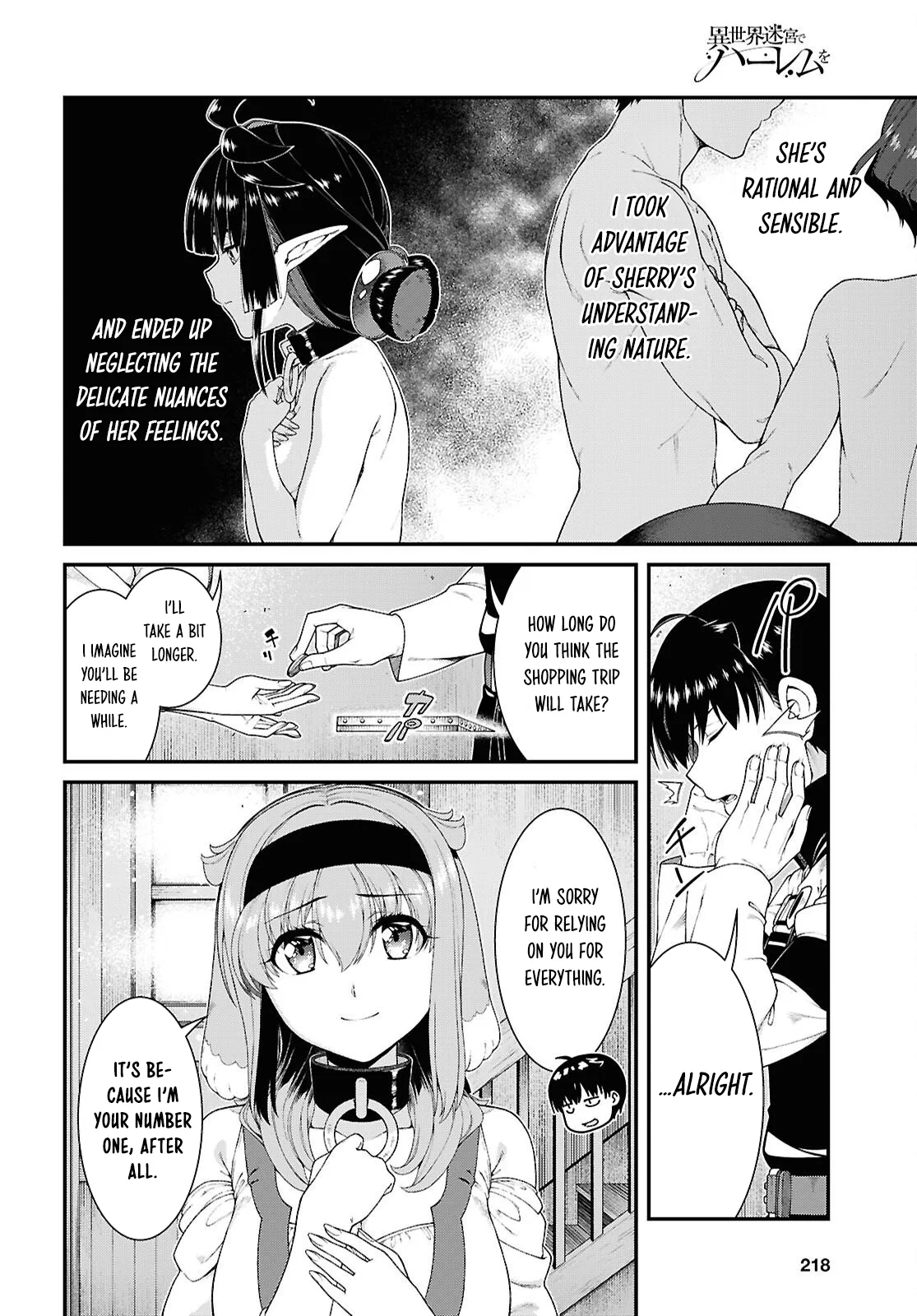 Harem in the Labyrinth of Another World Chapter 113 Chapter 113